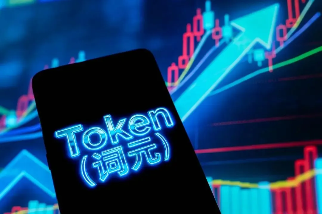 AI市场“用脚投票”,国产模型靠这三点征服全球市场→