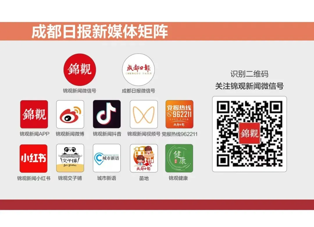 AI市场“用脚投票”,国产模型靠这三点征服全球市场→