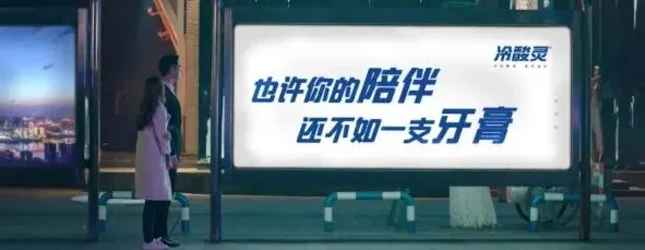 内容营销怎么玩?疯狂小狗打造暖心跨年宠物场景