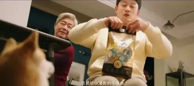 内容营销怎么玩?疯狂小狗打造暖心跨年宠物场景