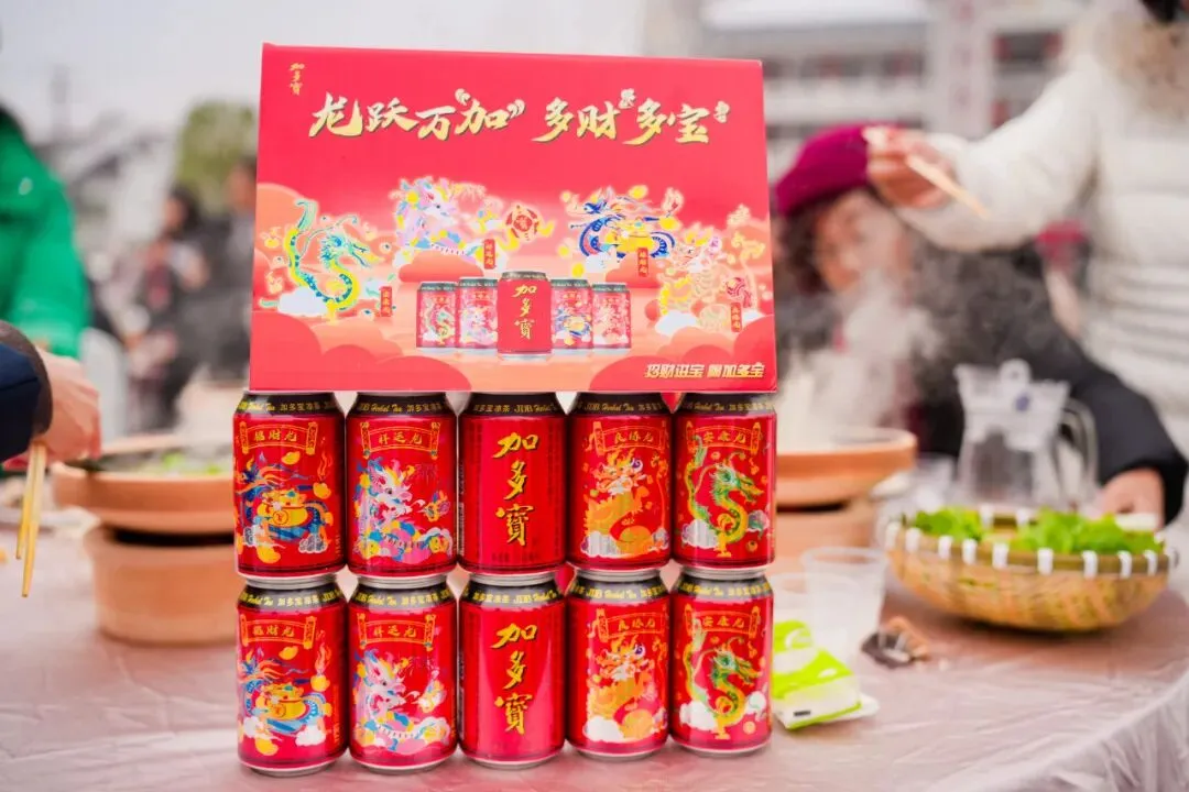 CNY营销进阶:加多宝打造从商业到社会的品牌跃迁范本