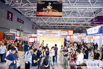 4,000亿市场风口已至!2026亚洲具身机器人应用展全面启动,解锁工业场景落地新未来