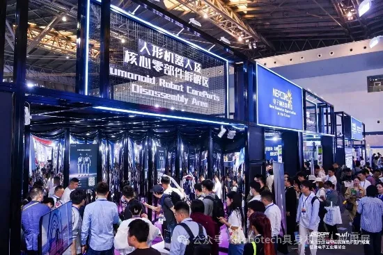 4,000亿市场风口已至!2026亚洲具身机器人应用展全面启动,解锁工业场景落地新未来