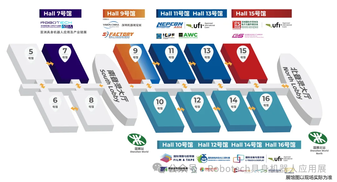 4,000亿市场风口已至!2026亚洲具身机器人应用展全面启动,解锁工业场景落地新未来