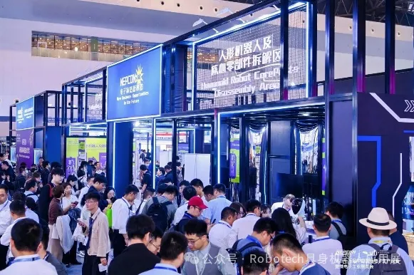 4,000亿市场风口已至!2026亚洲具身机器人应用展全面启动,解锁工业场景落地新未来