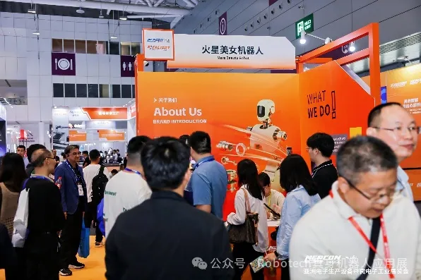 4,000亿市场风口已至!2026亚洲具身机器人应用展全面启动,解锁工业场景落地新未来