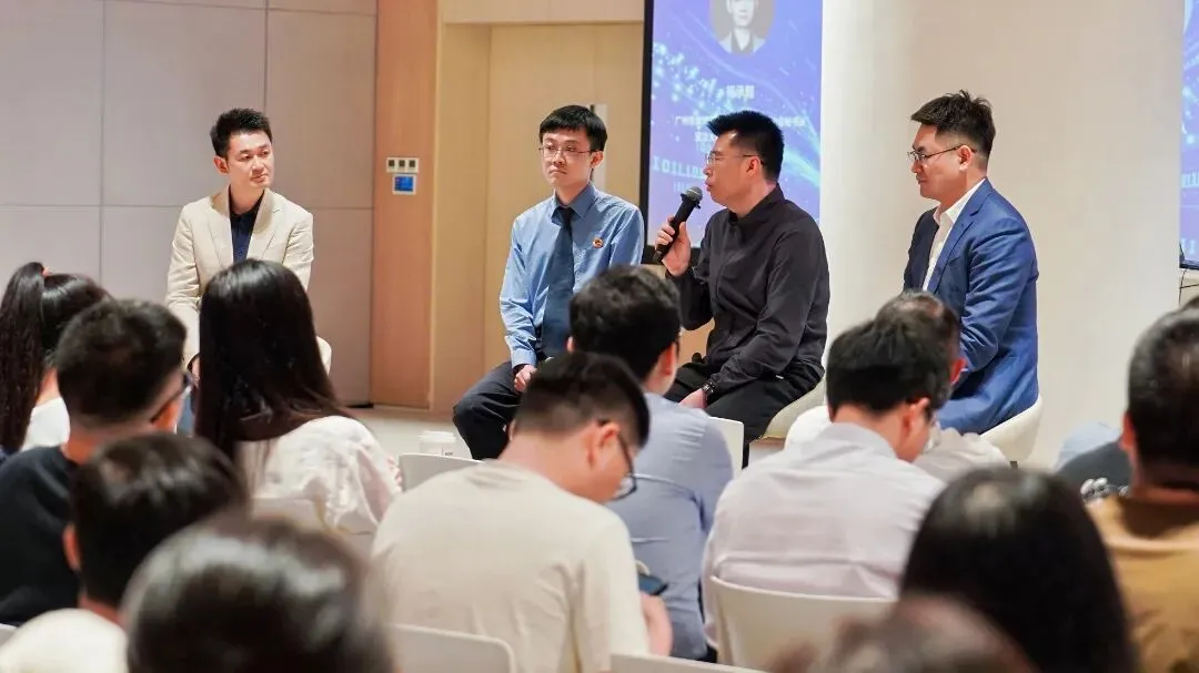 市场营销舞弊治理与AI大数据应用探索研讨会于广州圆满举办