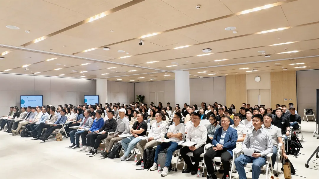 市场营销舞弊治理与AI大数据应用探索研讨会于广州圆满举办