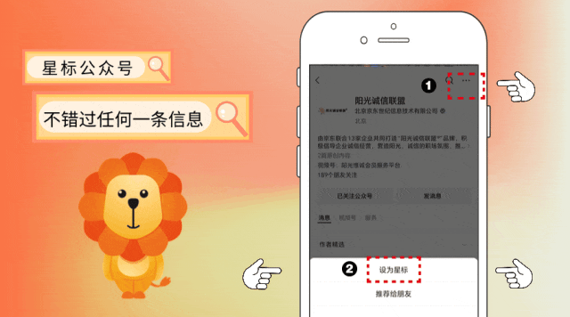 市场营销舞弊治理与AI大数据应用探索研讨会于广州圆满举办