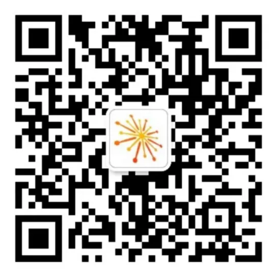 市场营销舞弊治理与AI大数据应用探索研讨会于广州圆满举办