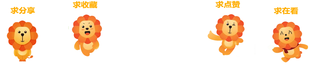 市场营销舞弊治理与AI大数据应用探索研讨会于广州圆满举办