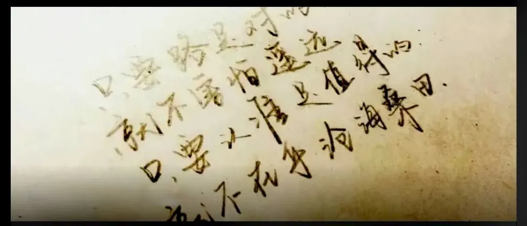 20260331复盘——几个关键题材的市场情绪变化