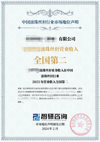 2026年中国数字文旅行业发展环境、市场规模、重点企业及未来趋势:数字文旅技术融合创新,带动规模增长至万亿级别[图]