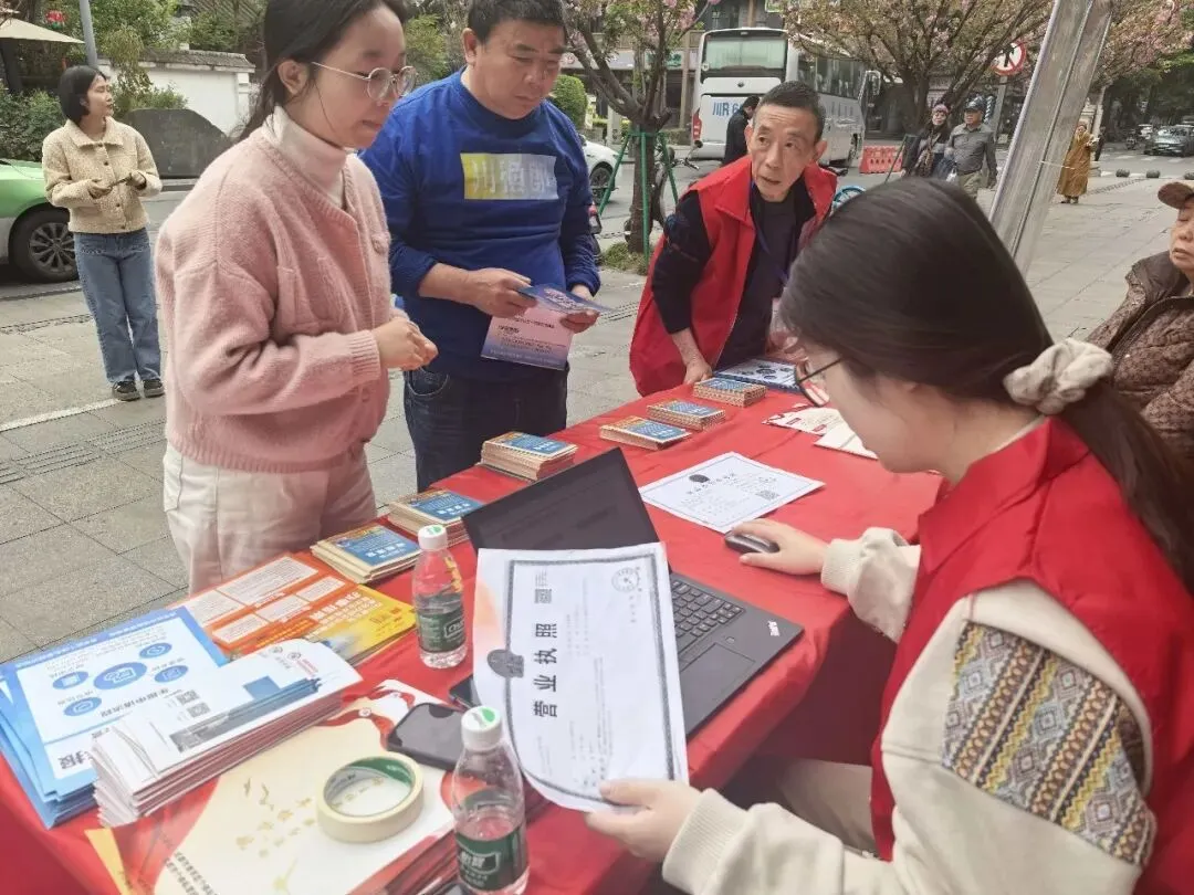 2026年度市场主体年报申报线下宣传服务专场活动顺利举办