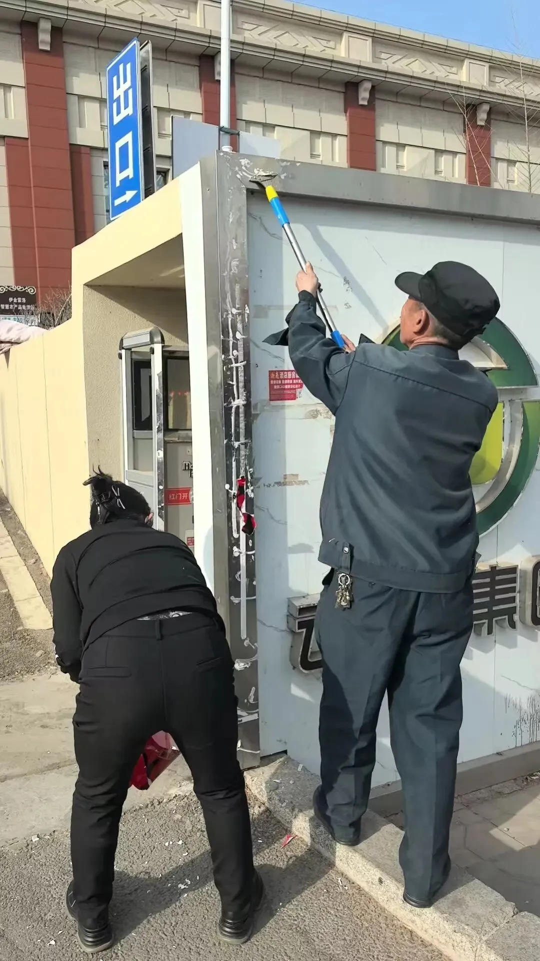 【银鑫公司】银鑫携手助创城·云东市场焕新容