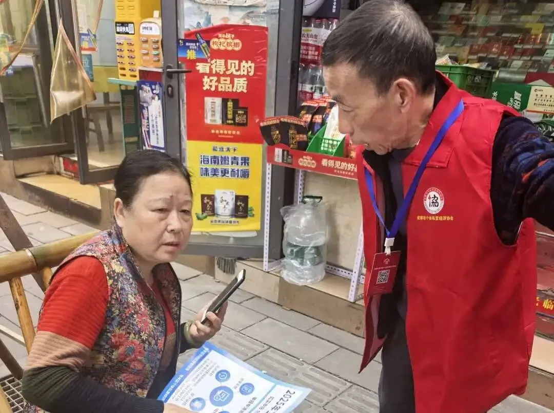 2026年度市场主体年报申报线下宣传服务专场活动顺利举办