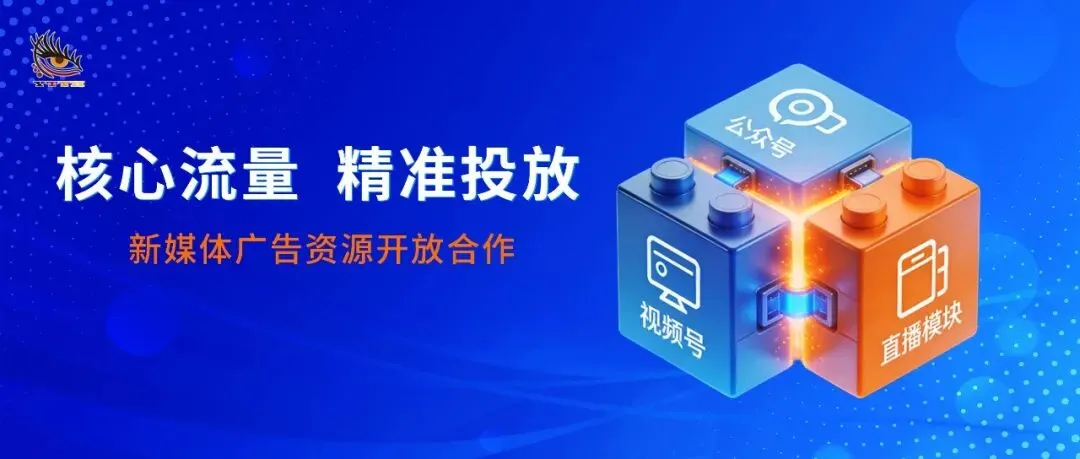 海南岛中药材市场物流项目:年底冲刺竣工