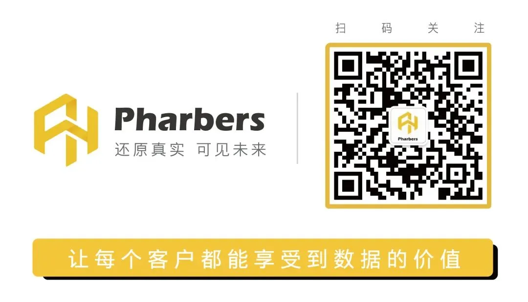 190亿抗肿瘤激素类药物市场中,真正的机会藏在哪些渠道?