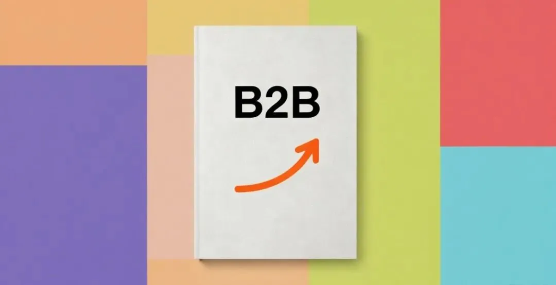 怎么彻底解决线上获客、转化问题?