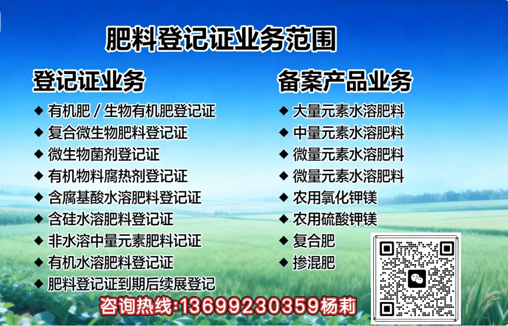 (2026 年 4 月 1 日)肥料市场呈现成本刚性支撑