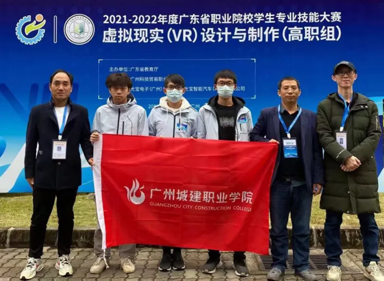 2024春招专业推荐 | 计算机应用技术专业——领航数字化科技发展