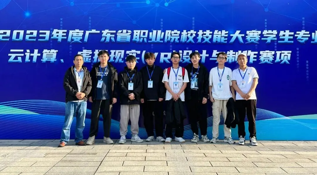 2024春招专业推荐 | 计算机应用技术专业——领航数字化科技发展