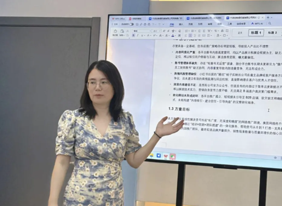 宁波短视频运营/宁波短视频推广方案,奥凯只做工厂专属定制化方案