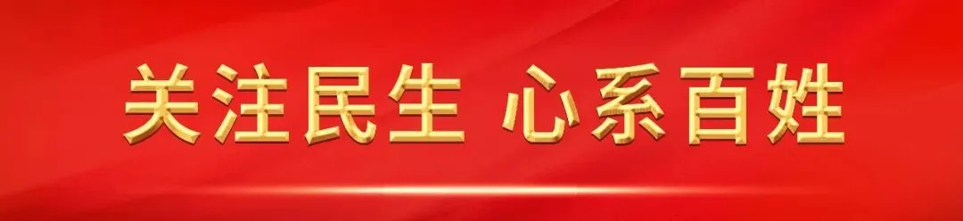 培育消费亮点 激发市场活力