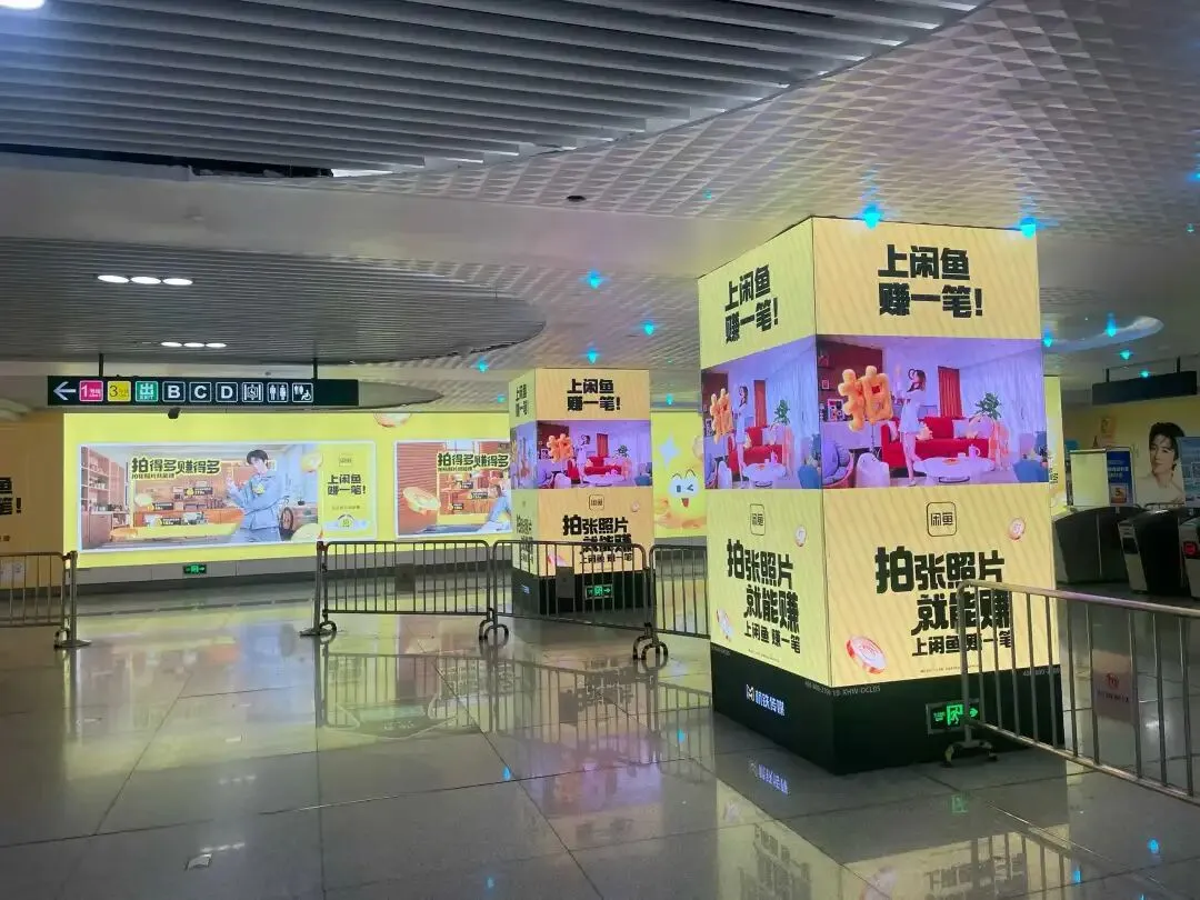 闲鱼获客-超级擦亮投697元,进线87个客户,一个成本8~9元