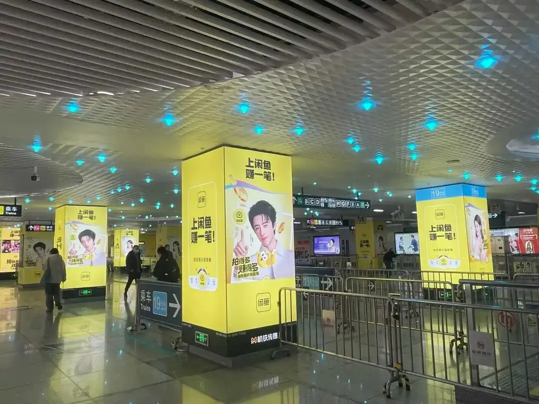 闲鱼获客-超级擦亮投697元,进线87个客户,一个成本8~9元