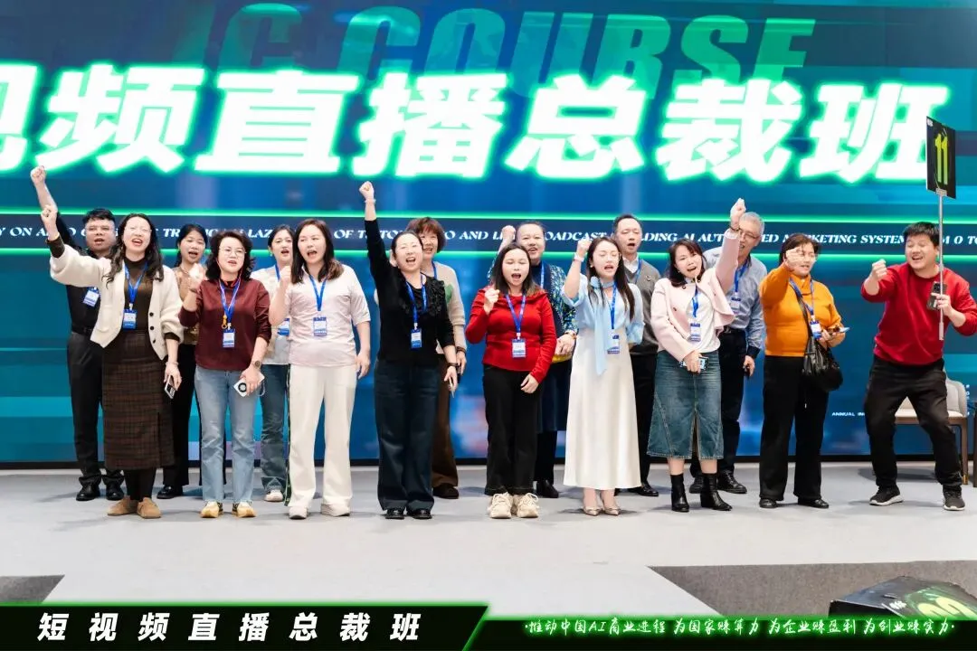 很多老板问,怎么做AI获客引流到门店