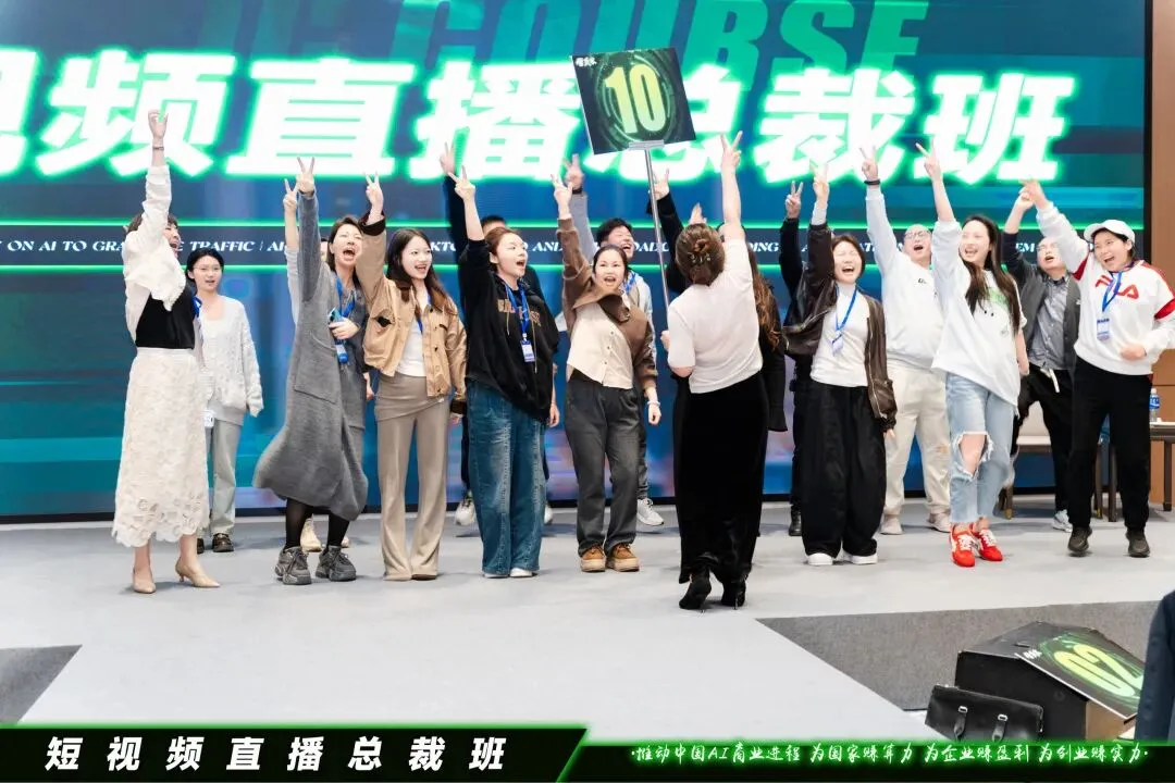 很多老板问,怎么做AI获客引流到门店