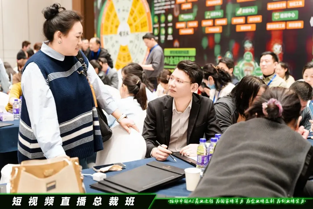 很多老板问,怎么做AI获客引流到门店