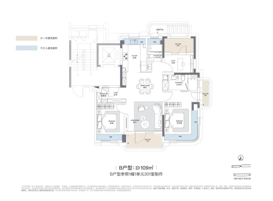 三林新盘前滩元境,行政属三林,市场叫前滩