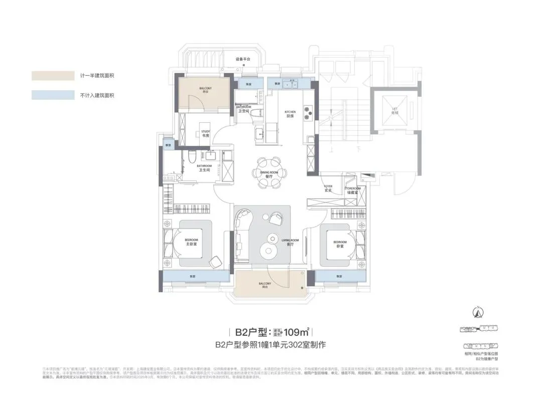 三林新盘前滩元境,行政属三林,市场叫前滩