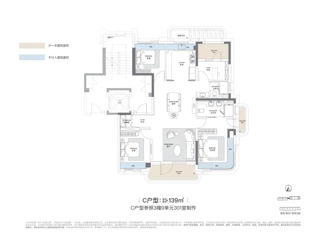 三林新盘前滩元境,行政属三林,市场叫前滩