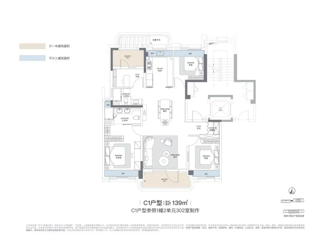 三林新盘前滩元境,行政属三林,市场叫前滩