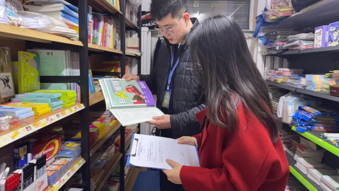 长春市绿园区开展清明节前文化市场专项检查