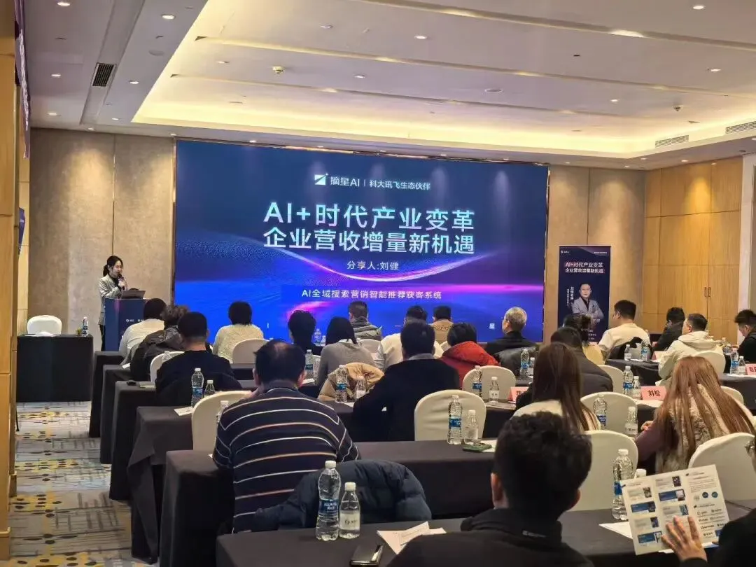 2026开年指南:云南GEO获客服务商综合实力榜发布