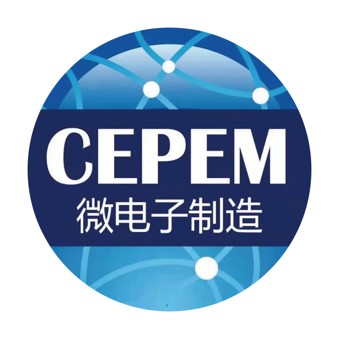 突发!铠侠宣布退出2D NAND 市场