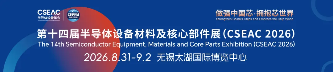 突发!铠侠宣布退出2D NAND 市场
