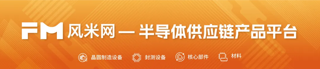 突发!铠侠宣布退出2D NAND 市场