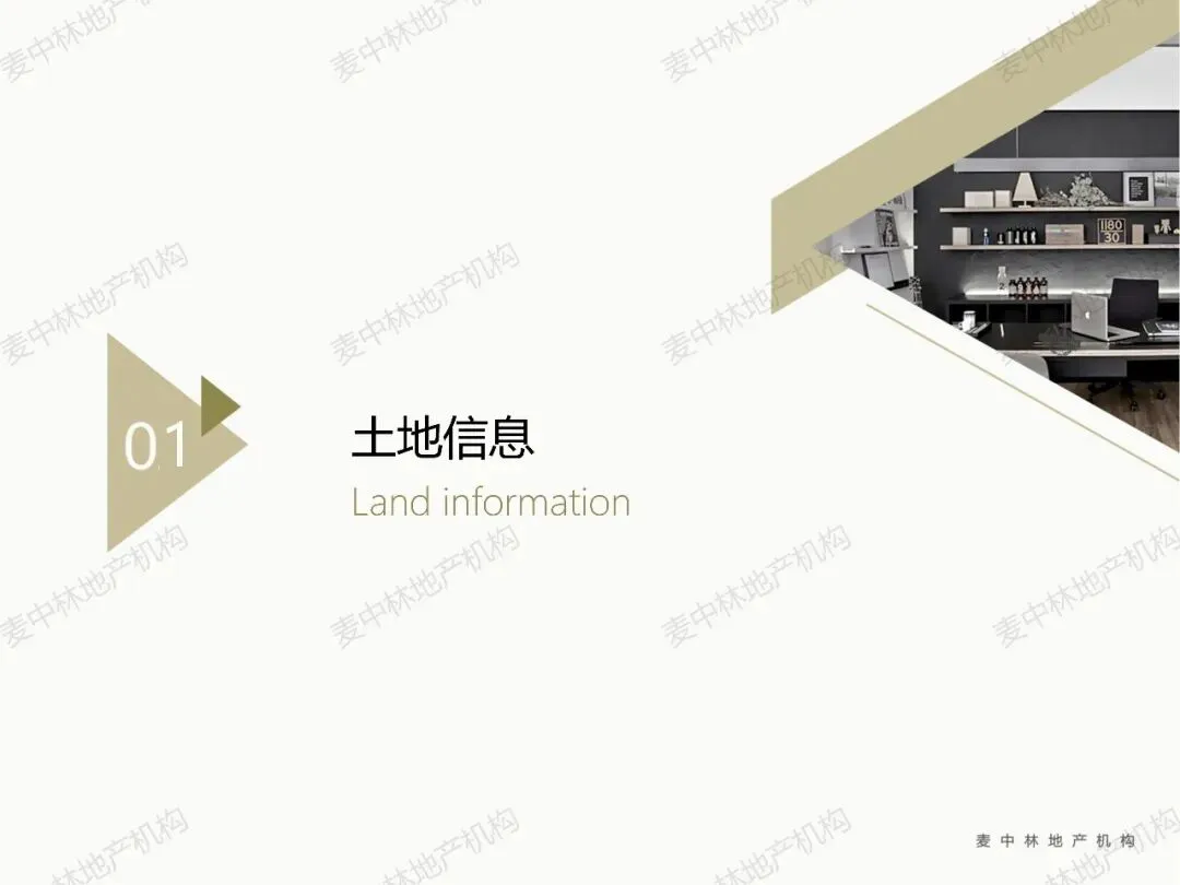 本周慈溪大市住宅市场网签102套,网签均价约23644元/㎡,慈溪大市住宅网签量连续四周持续上涨.