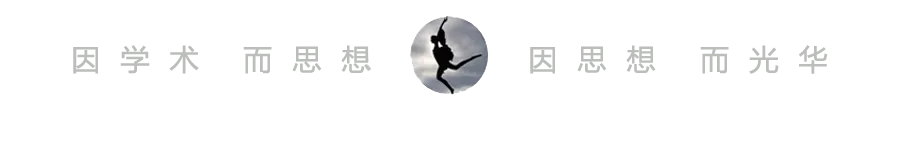 学术讲座 | 市场营销学系讲座(2026-04-03)