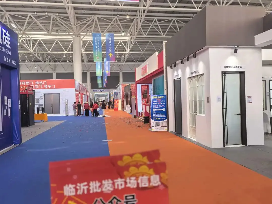 临沂批发市场信息汇 门窗展会宣传集锦