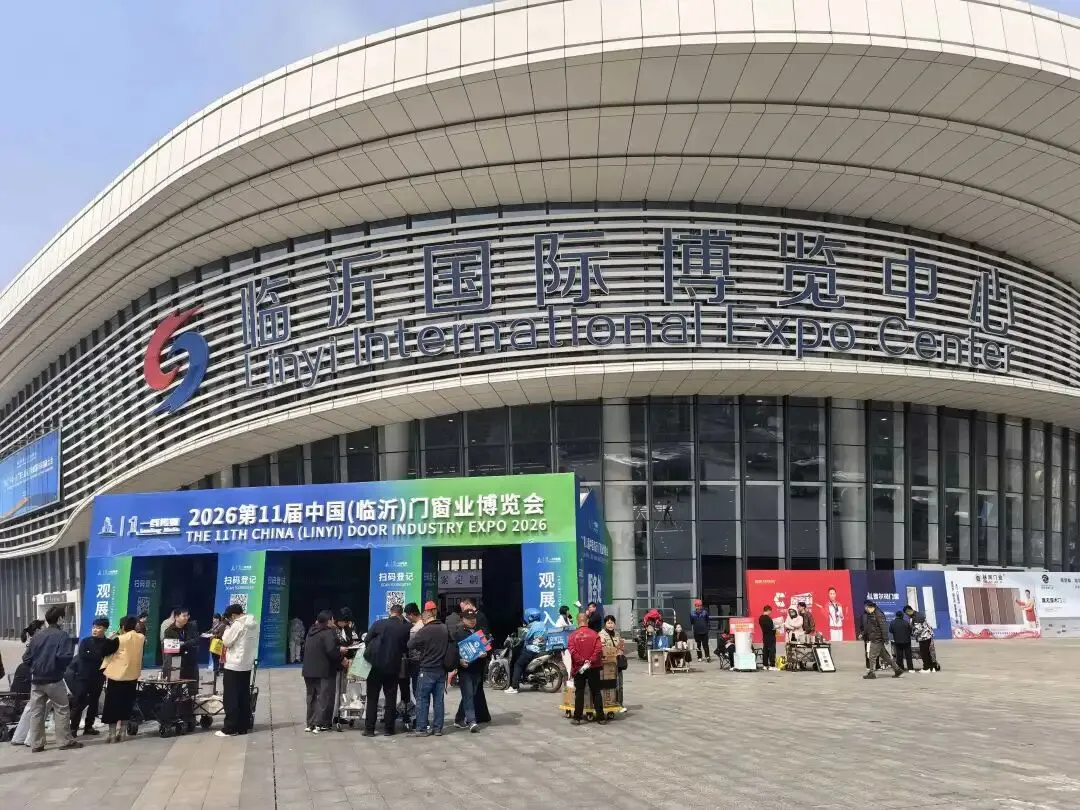 临沂批发市场信息汇 门窗展会宣传集锦