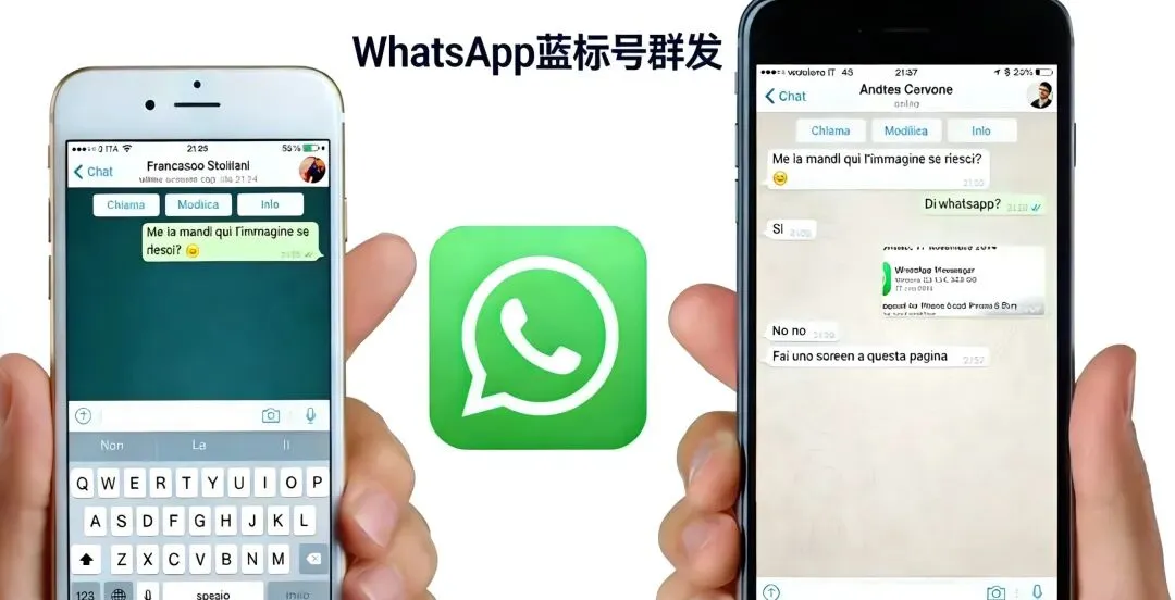 做海外市场,不懂 WhatsApp 等于白开发?