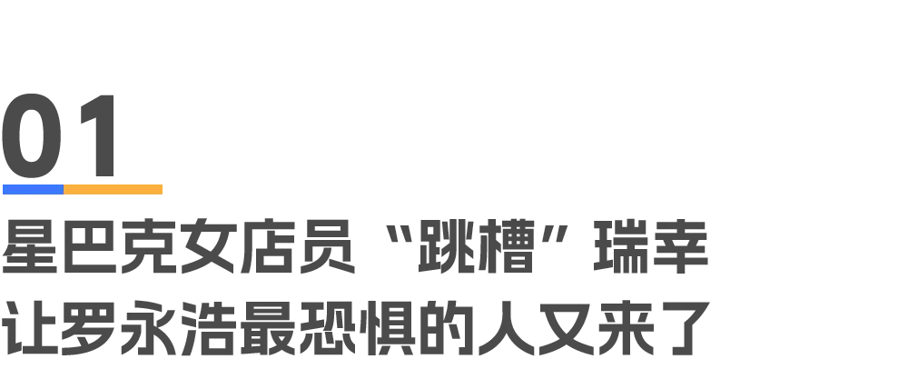 广告人必看 | 3 月营销案例