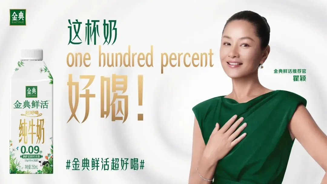 广告人必看 | 3 月营销案例