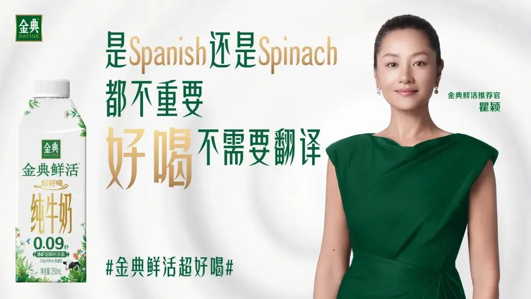 广告人必看 | 3 月营销案例